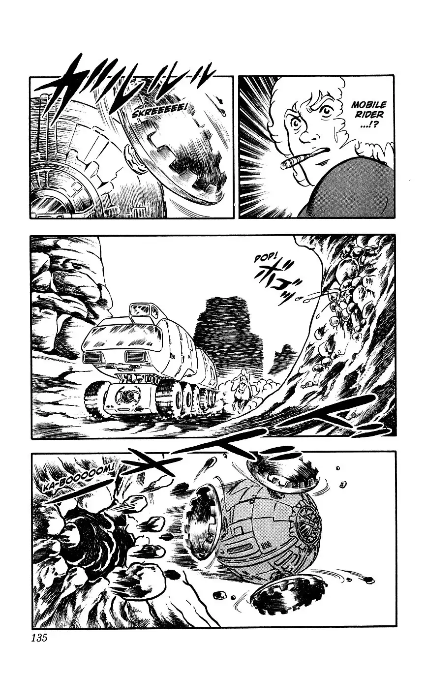 Space Adventure Cobra Chapter 7 18